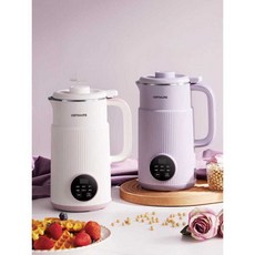 가정용 OSTMARS 미니 두유제조기 두유기 두유메이커, 타로 퍼플 세라믹 글레이즈 800ML