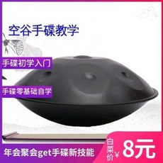 cb5f86a22a7a1210ce9a2cbe57e27210a7db2dd0e0d2d78dc9e492fe2975.jpeg
