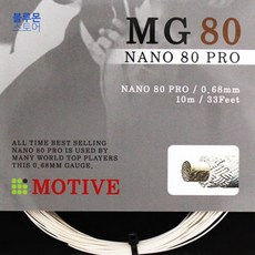 ecbb5f8cc31333b0209d6cb6edb35c6d8d44bb0863f56f9f0eb93e34b364.jpg