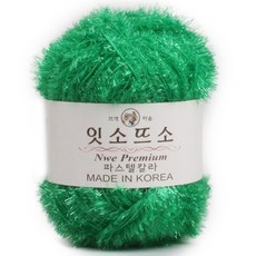 [정품][잇소뜨소] 국산 수세미실 멀티큰용량 1볼 90g 파스텔 ss 18, 20. 올리브 미디엄 그린(ss_43)