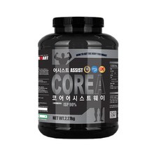 뉴트리션하드코어