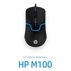 로지텍마우스포인터
