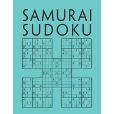 Samurai Sudoku: 1000 Sudokus overlapping into 200 Samurai style puzzles - Multi-Level Sudoku Variant... Paperback, Independently Published