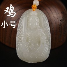 별자리목걸이 개광 옥 십이장생 본명불 수호 명년 쥐띠 천수 관음보살 보살 팬던트 목걸이