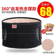 0ed88968f8e830ad40450e596532b76323759c36e74cf7266c490f5182b6.jpg