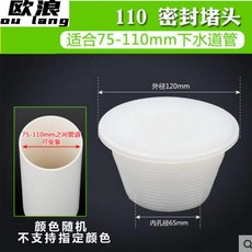 758faf6ed231786889df0e33587db431bc4ac59c99048da679fbc95958bd.jpg