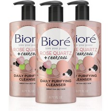 노브랜드클렌징오일