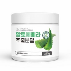 휴럼알로에겔