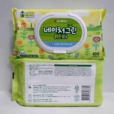 엘지물티슈