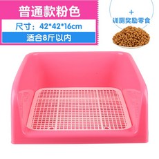 //상품명