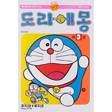 르몽드비평세계사