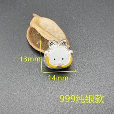 2d70bec7b3e05216907059fdd5a261b6c1d76b08a05cc95311a364d0821f.jpg