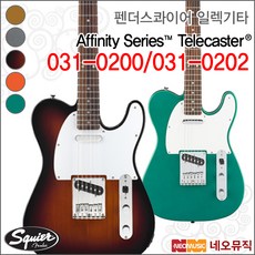efb261a58a67c95ecdbdcffa14085de72fdc428ae631fcbf7aeaf04d3a98.jpg