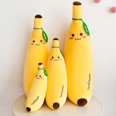 바나나바디필로우