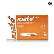 스킨플래닝블레이드