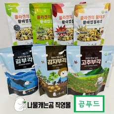 곰푸드 황태껍질부각 오리지널맛 130g, 6개