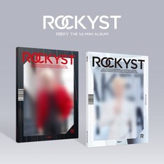 [CD] 라키 (ROCKY) - 미니앨범 1집 : ROCKYST [2종 SET] : *[종료] 포스터 증정 종료 / 쇼케이스 초대 종료