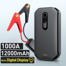 멀티점프스타터 스타트 차량용 baseus 자동차 점프 스타터 20000mah 2000a 전원 은행 10000mah 1000a 휴대용 자동차 배터리 부스터 12v 자동 외부, 새로운 12000mah 1000a, 1개