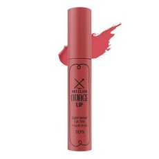 투쿨포스쿨누아즈립