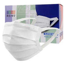 더맑은세상일회용2000매