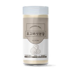 //상품명