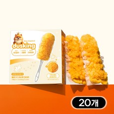윌리365 더스킹 더스터 먼지 털이 일회용 집 차 미세 더스트 제거 떨이개 스위퍼, 오렌지, 1개, 리필 20개