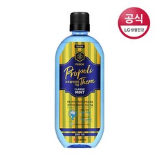 페리오 프로폴리테라 가글 클래식민트 700ml, 단품