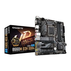 lga1700