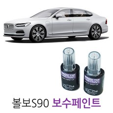 2023 볼보 S90 카페인트 셀프도색 붓펜, 707_Crystal White Pearl, 1개