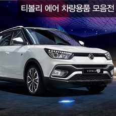 //상품명