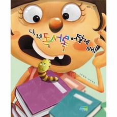 93485d75d262b4d44fa8d472effe30a832f3204ff08cc955a99c4ffc2c7b.jpg
