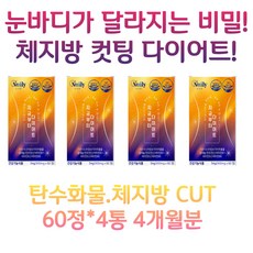 바이탈 TOP01