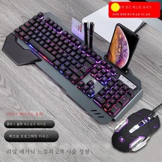 무선+기계식+키보드