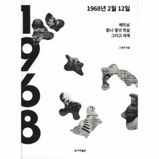280e3bd5e7919970402bd1325b4b5e95c6e6c1e5e8d5a20fcbbdc5c0cf90.jpg