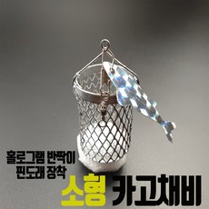 13b52cf3f1d2e3c8a6519d8f0c83a483ca294ce5712b6fbab87bcce4e162.jpg