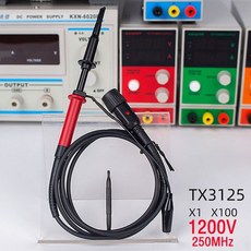 attenuator