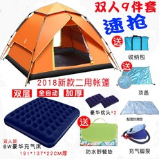 d7b8d4e364ac6607a9c22b07c332a82e3d5dc67bd7a5ea8c801a959e92e0.jpg