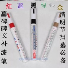 0f8100b5e95a95b4abb298792fcc1c45d8ac14e730041706a0d7e954fb5a.jpg