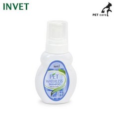 하이포닉워터리스