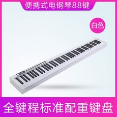 fp10덮개
