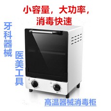 224c60e9bb327d648758d2a5f96dc09f1ee4f82878f0197df6415f205e51.jpg