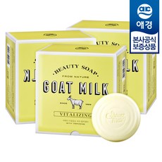 샤워메이트산양유비누