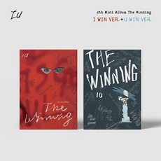 아이유 - 미니 6집The Winning (I win ver+U win ver) 2종선택, I win ver (레드)