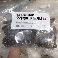 국내산 오리 수제 간식 콤보 오리목뼈 앤 도가니 600g, 1개