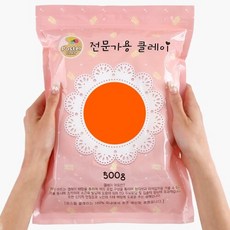 플레이도우 칼라도우 뉴 8팩 2종 랜덤발송 유아용 클레이 혼합 색상 530g 1세트 상품 이미지