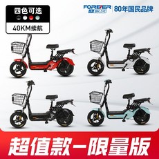 828f422c9060d686590675b1b01ca4c14c829d4a536db96cc77fcba235f5.jpeg