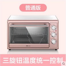 d6ebd721be283b8869b37840f5ae4b8a0e588cf33ddd1da8c891e7cae0a8.jpg
