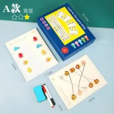 시지각장난감추천