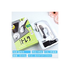 108304 보풀제거기 일본 TESCOM보풀 정리기 코트 보풀깍기 털의류 클린 KD500/800/900, 19 년 신형 KD788 플러그인 모델