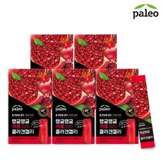 팔레오 탱글탱글 석류 콜라겐 젤리 5박스 20g x 75포, 상세설명 참조, 팔레오 석류 콜라겐 젤리 5박스